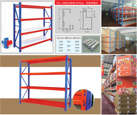 Easy assembly Warehouse Shelf Racks For Pallet Storage 1200×450×1800mm size